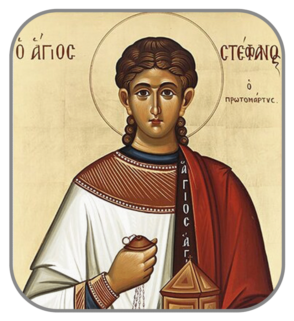 Santo Stefano Protomartire 1